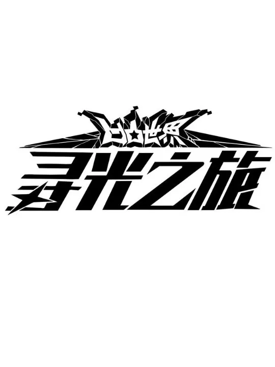 卡牌游戏排行榜：2025年必玩的十大佳作