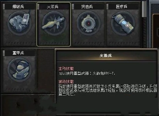 CF战场模式现状解析及关闭方法