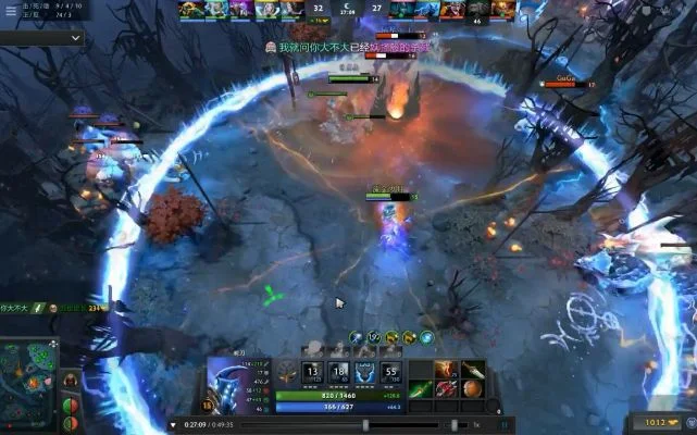 DOTA电魂技能详解与实战攻略