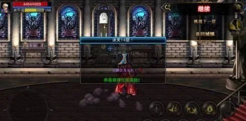 DNF迷妄之塔攻略详解及挑战攻略
