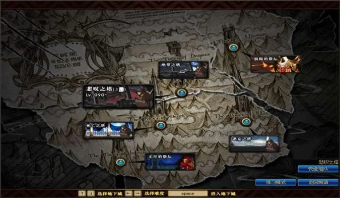 DNF60版本英雄宿命解析：价值上涨原因、掉落地图及装备获取地点
