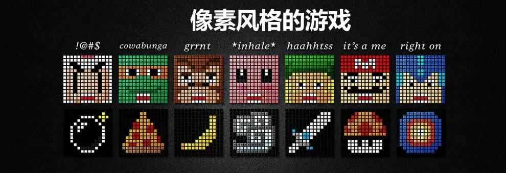 RPG游戏排行榜：像素风格手游推荐解析