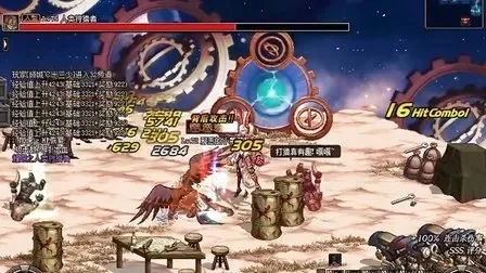 dnf卡勒特之初，dnf冥炎之卡洛