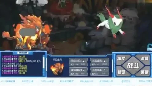 2025年魔狮迪露同生共死打法