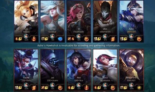中国lol有s1吗　中国英雄联盟有s1吗