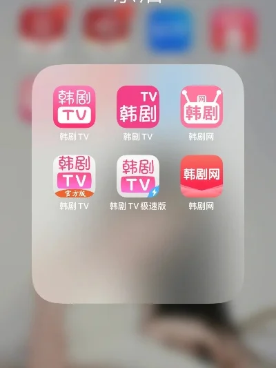 2025年哪个软件韩剧最全　2025年哪个软件韩剧最全免费