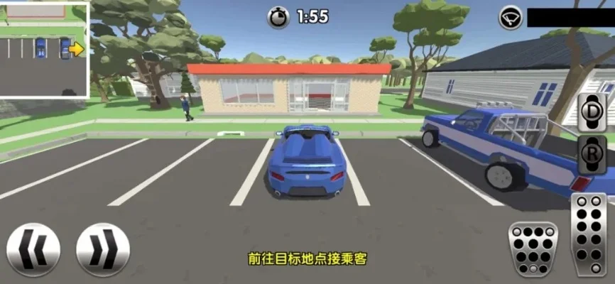 2025年carto游戏图文攻略　car game 2021