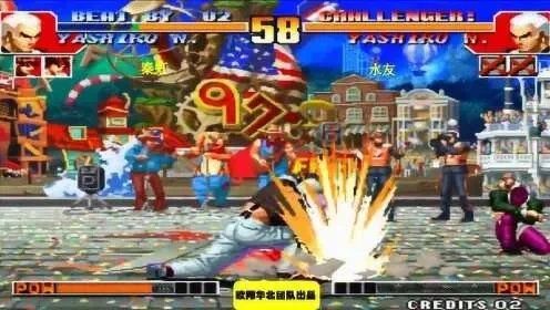 拳皇97反弹技巧解析：掌握下前重拳、特殊技与墙壁反弹实战技巧