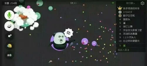 球球大作战热门频道攻略：提升曝光率的8大秘诀