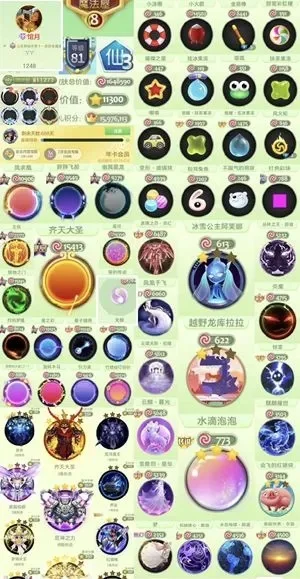 球球大作战塔牌获取攻略：活动奖励、预定活动、35出二塔活动详解