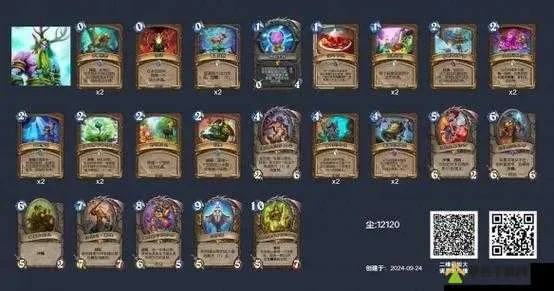 狂野模式奥秘法卡组攻略：核心卡牌解析与替代推荐