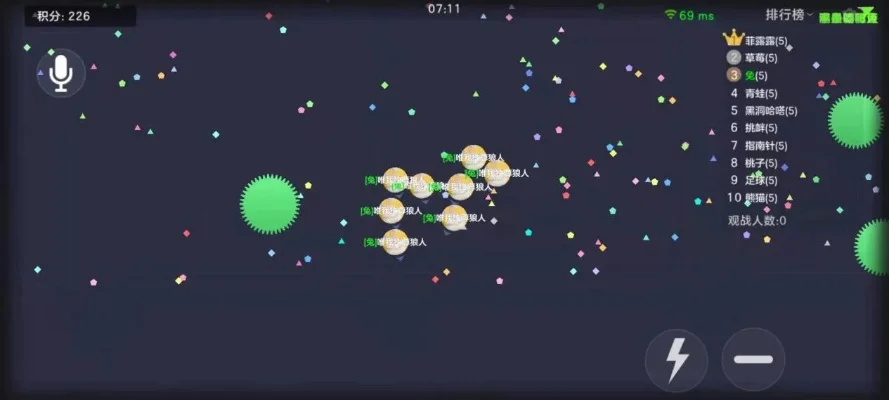 球球大作战侧涨技巧：高效配合与分身技巧详解