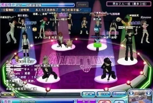 08年跳舞游戏排行榜-2008跳舞游戏经典回顾