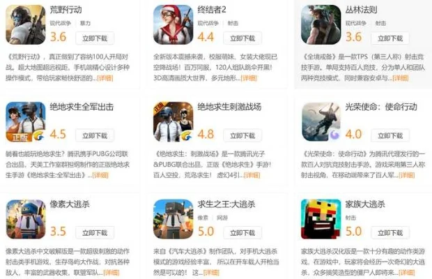 国产正版沙盒游戏排行榜-国产沙盒游戏推荐