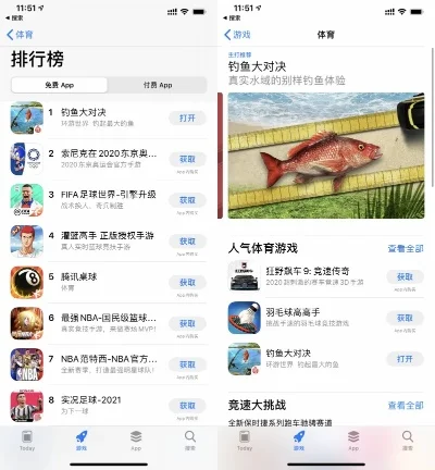 排球游戏推荐手机排行榜-手机排球游戏推荐榜