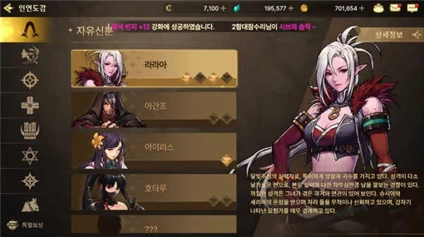 dnf地下城手游女王-DNF女王荣耀冒险之旅
