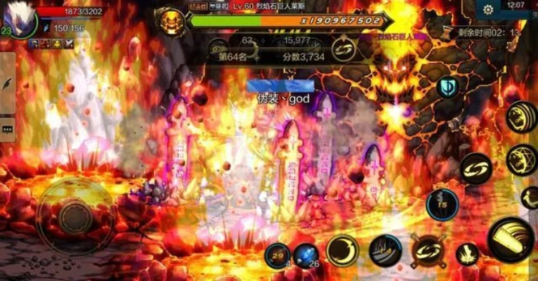 dnf手游刷哪爆材料-DNF手游刷宝攻略