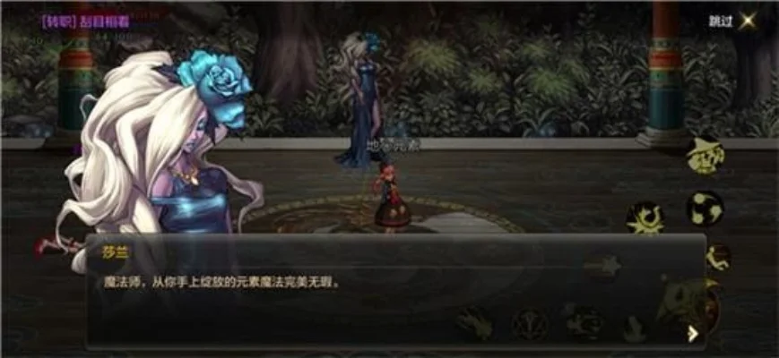 dnf手游汉服卡技能-汉服dnf融合体验