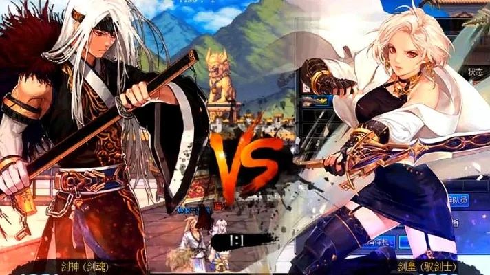dnf手游剑宗和武神-剑宗武神对决分析