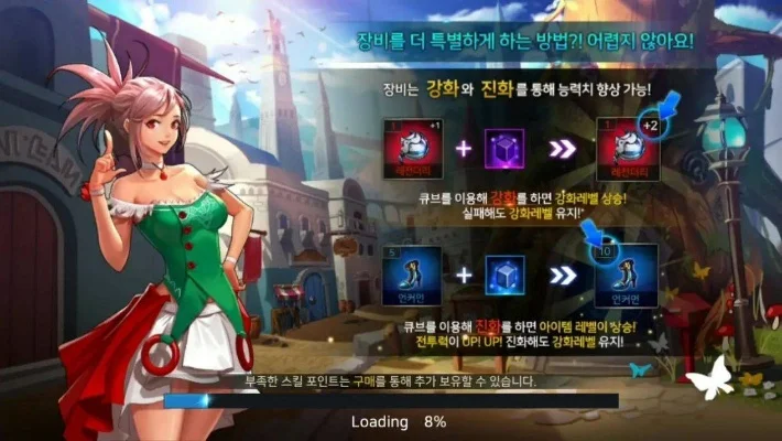 dnf手游用翻译器吗-翻译器必要性探讨