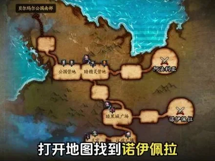 dnf手游火山怎么刷-火山地图攻略指南