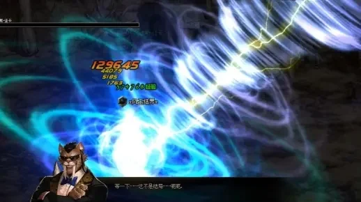 dnf手游御风者附魔-御风者附魔攻略