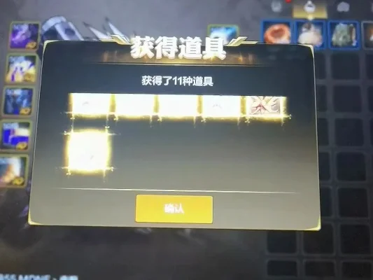 dnf手游远征箱子少-远征箱子减少影响大
