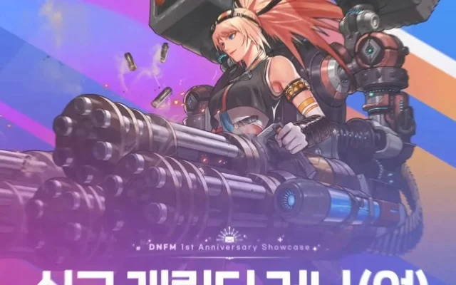 dnf手游女枪炮刷团
