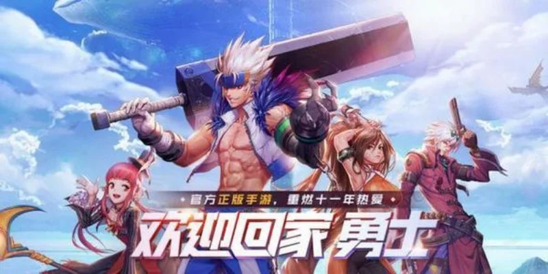 dnf手游怎么纯疲劳-纯疲劳玩法攻略指南