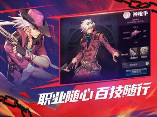 dnf手游武器去哪刷-dnf手游武器获取攻略