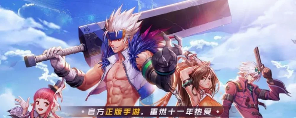 dnf手游斗士是什么-DNF手游斗士职业解析
