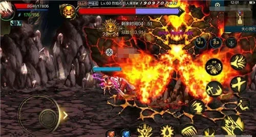 dnf手游恶魔和烈焰-DNF手游恶魔烈焰冒险