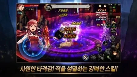 dnf手游塔拉德韩服-韩服塔拉德暗黑秘境
