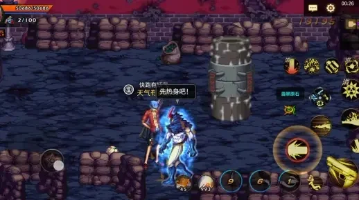 dnf手游遗物挖掘6-dnf遗物挖掘指南
