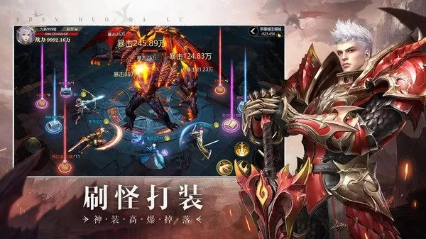 手游的3d游戏排行榜-3D手游排行榜精选