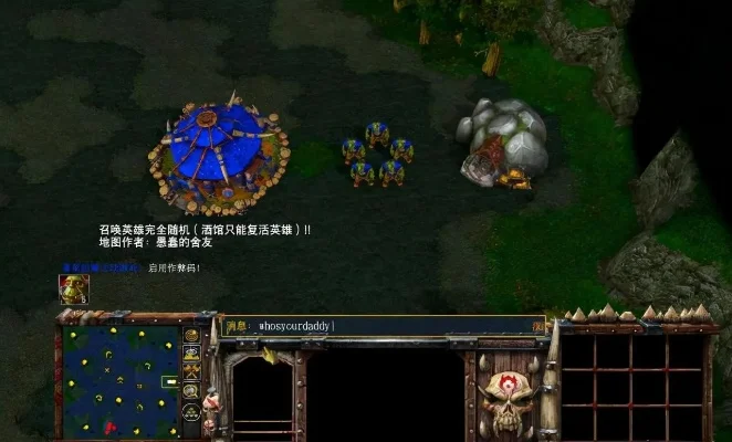魔兽争霸秘籍快速建造-魔兽争霸快速建造指南