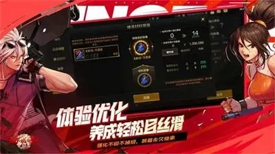 手游dnf组不了队吗-DNF组队解决方法