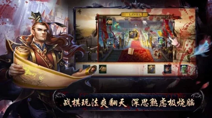 神话三国之召唤神将-科技召唤三国梦