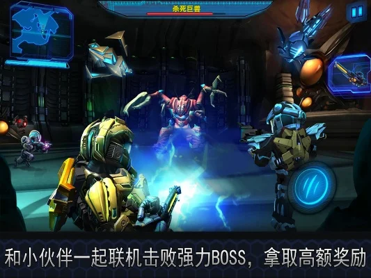 星际战争2初次反击-星际战争反击初探未知