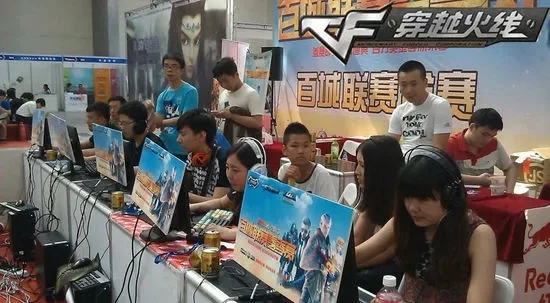 cf道聚城活动-CF线下狂欢体验