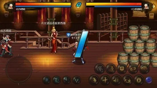 dnf手游三测版-DNF手游三测版深度体验