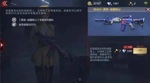 cf手游十大新皮肤-cf手游十大新皮肤推荐