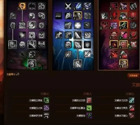 dkt天赋雕文-Dkt天赋雕文深度解析